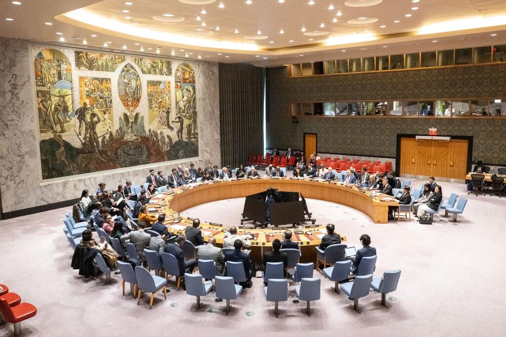 Заседание Совета Безопасности по вопросам нераспространения ядерного оружия.